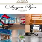 Sea View лазурен бряг Апартаменты *